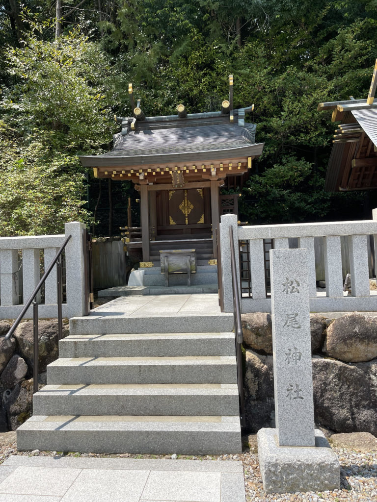 松尾神社