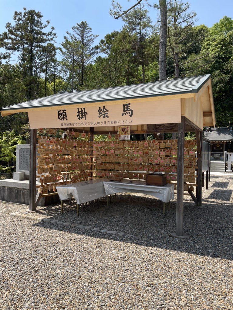 願掛絵馬